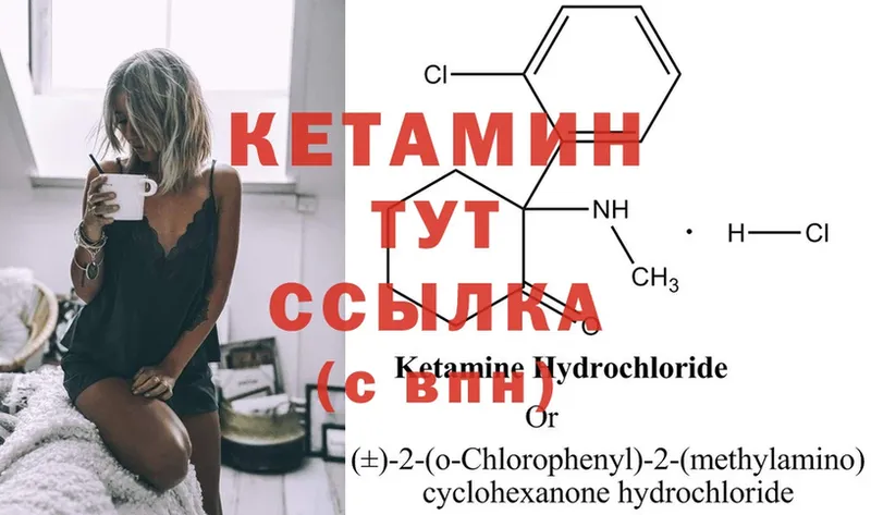 Наркотические вещества Касли Конопля  Меф мяу мяу  АМФЕТАМИН  ГАШ 